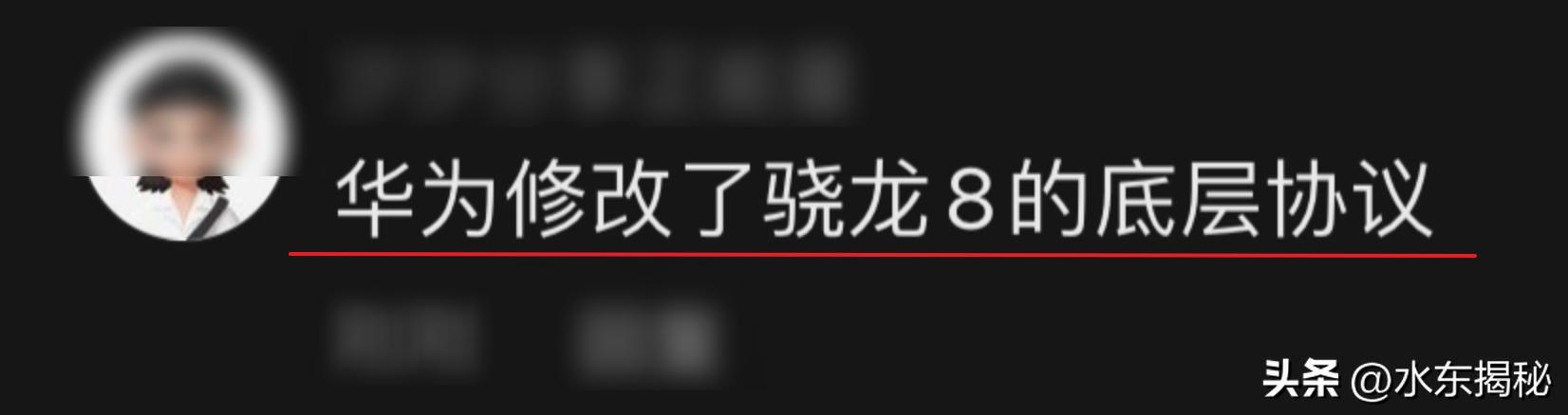 华为mate50温控开关,华为mate50温控怎么样