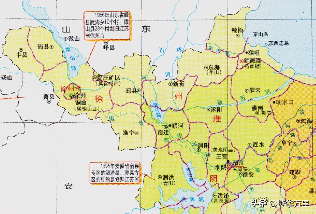 最新连云港市行政区划,连云港市区域划分