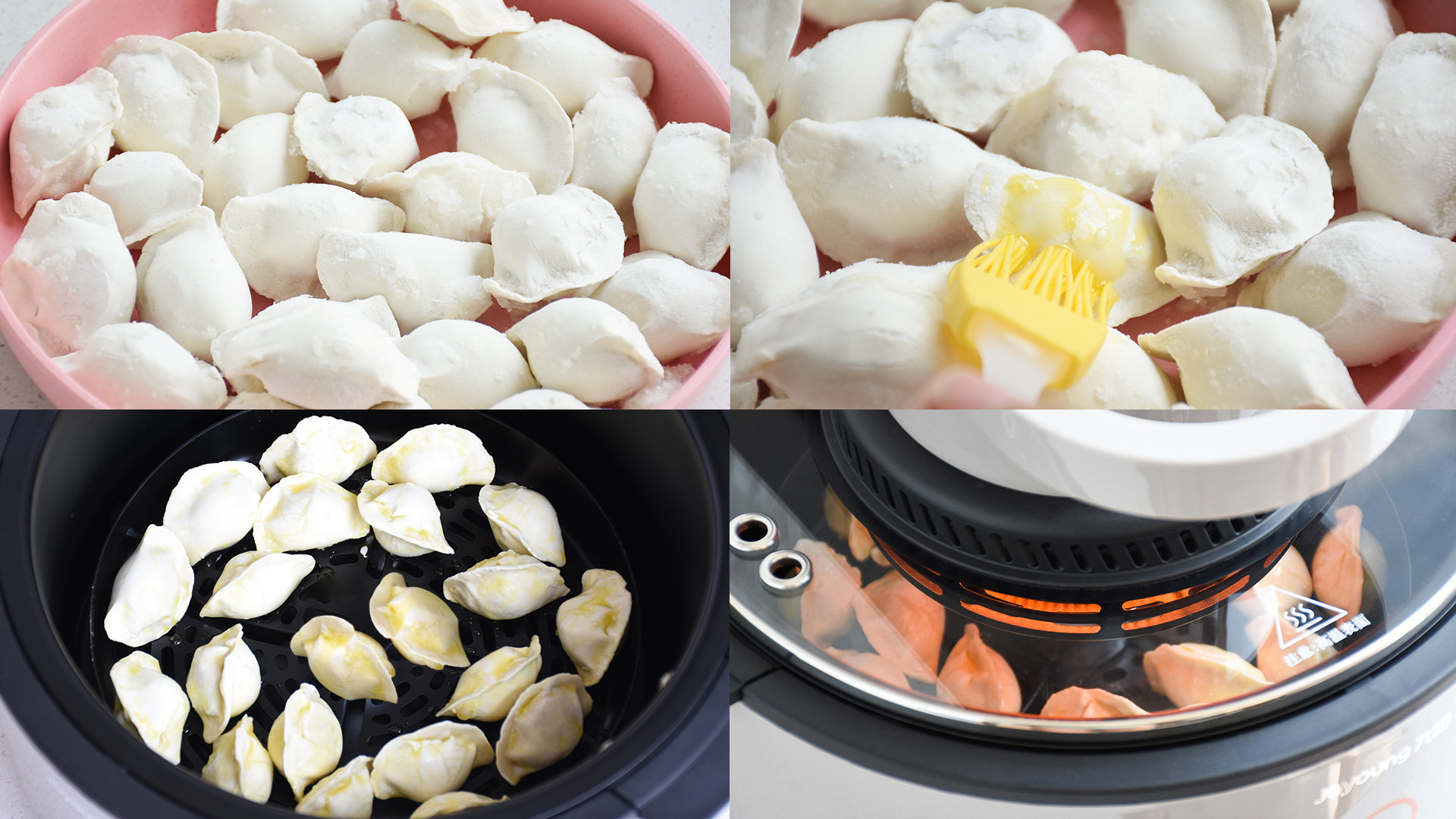 九阳智能触控式空气炸锅4.5l,九阳智能空气炸锅v723