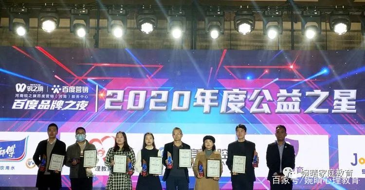 婉晴心理咨询是正规吗,婉晴教育心理咨询郑州