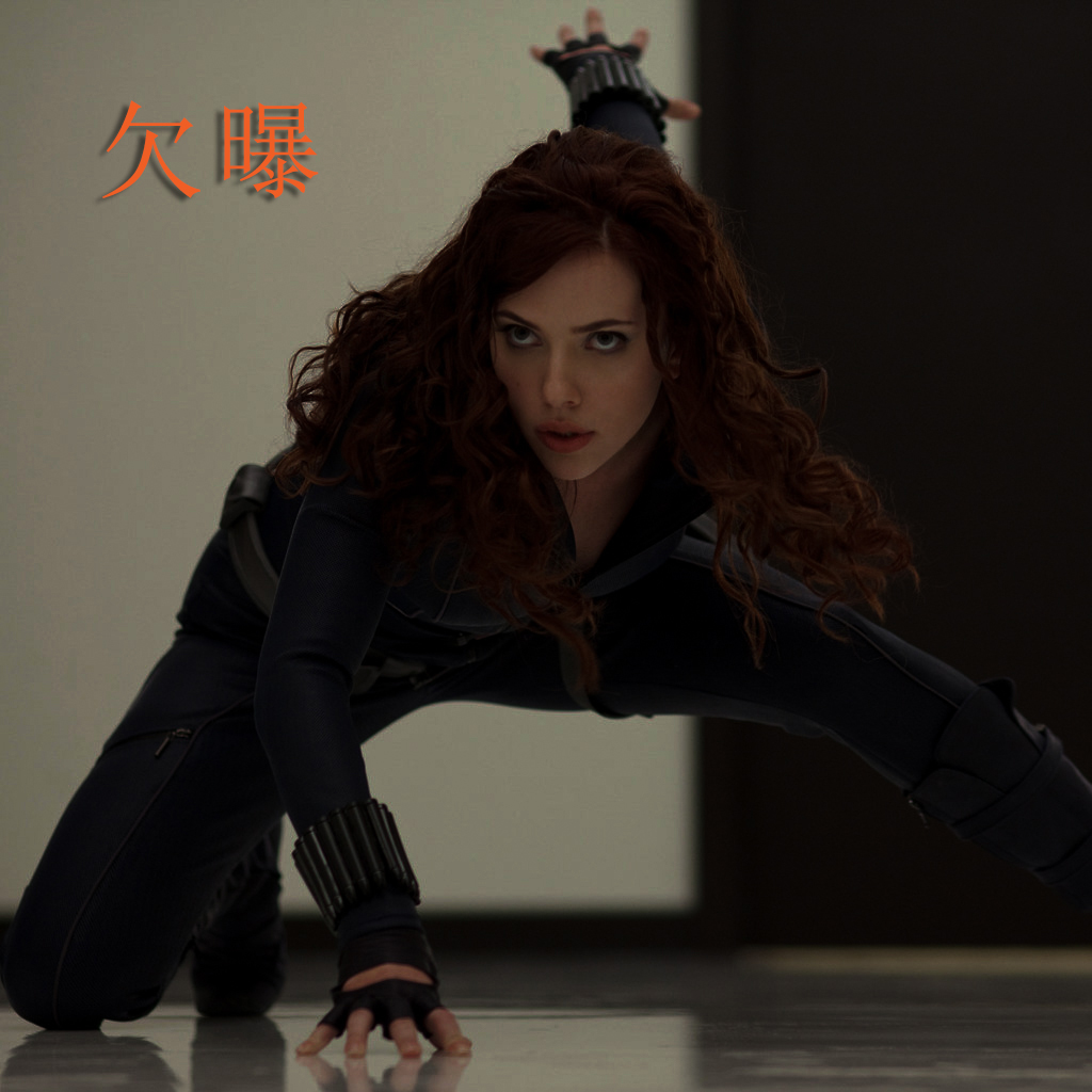 野生PS技能|把女票拍黑了怎么办？