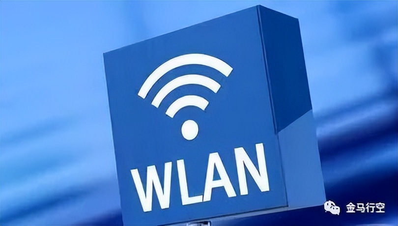 wlan能连接wifi吗,wifi和wlan的区别你知道吗
