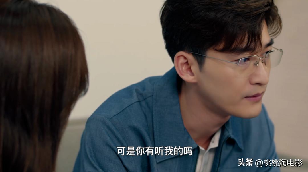 真爱都是追完整整40集《东八区》，才去写他