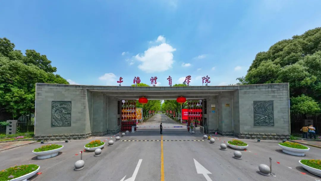 上海有几所双一流大学排名,复旦交大是双一流大学吗