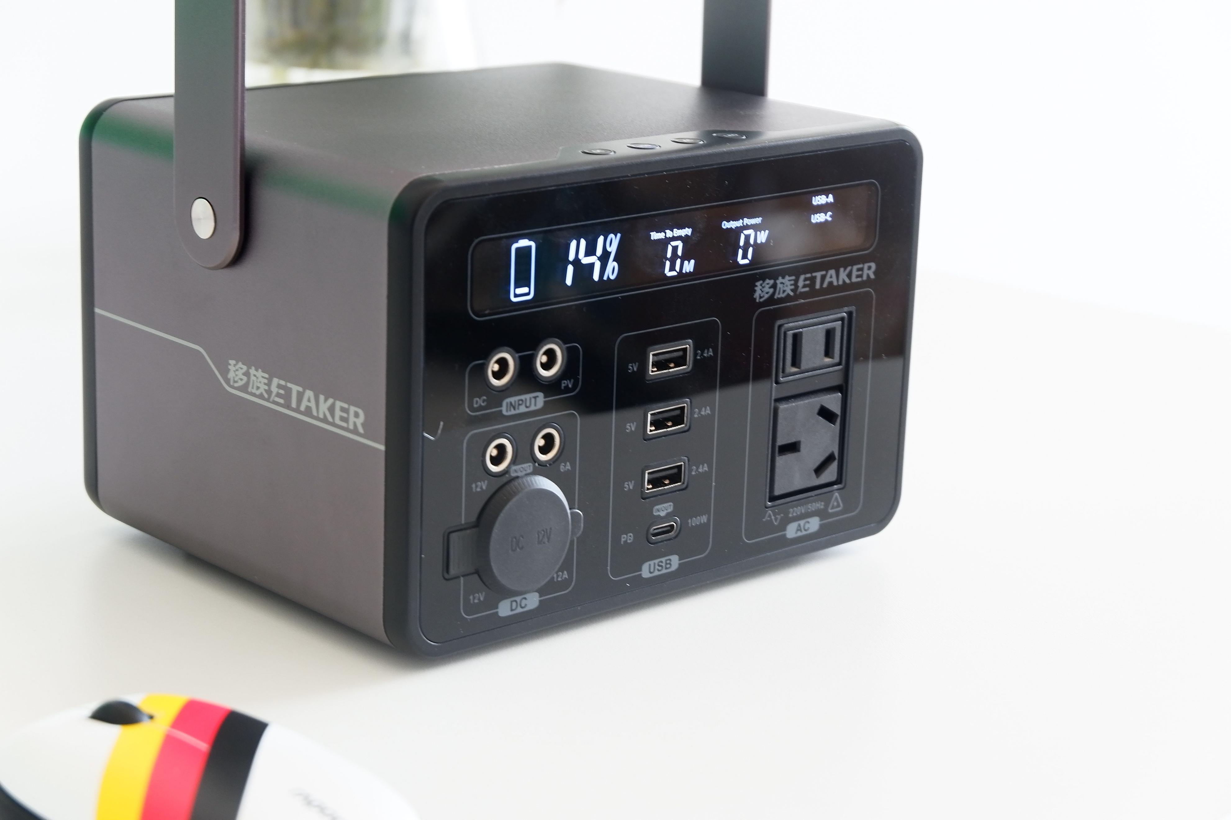 0.3度电的户外电源只有巴掌大小，350W大功率，移族P300确实香