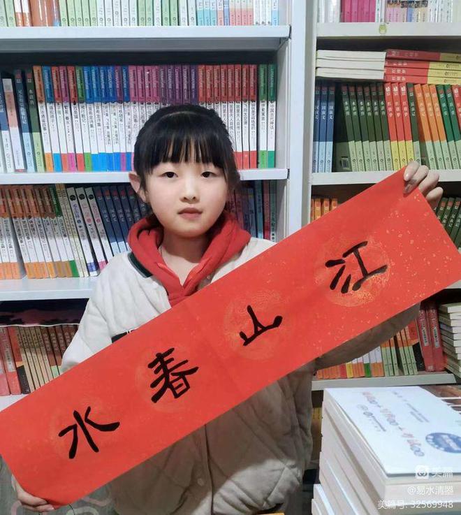 易水书画工作室部分小画家网课花絮