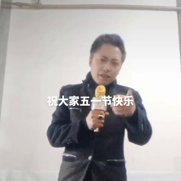 每年五一出行就用滴滴app,五一出行就用滴滴app