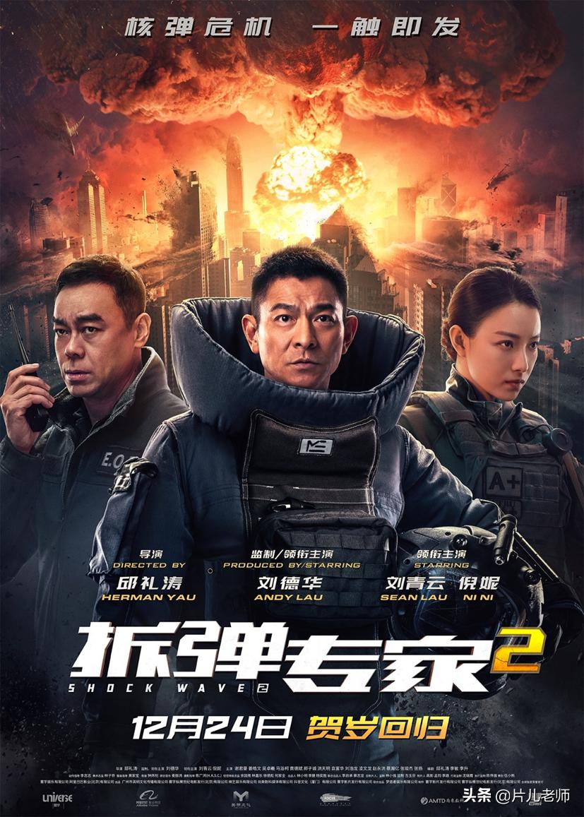 最燃爆肾上腺素的动作电影,肾上腺素暴力美学电影