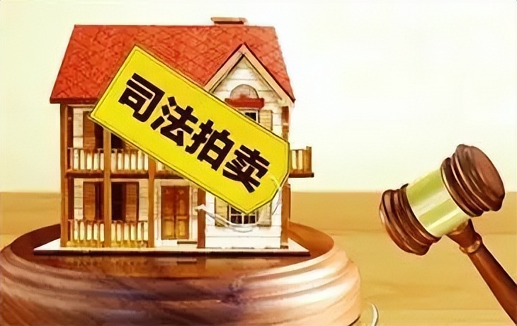 拍卖公司需要具备的条件,拍卖公司手续怎么去办