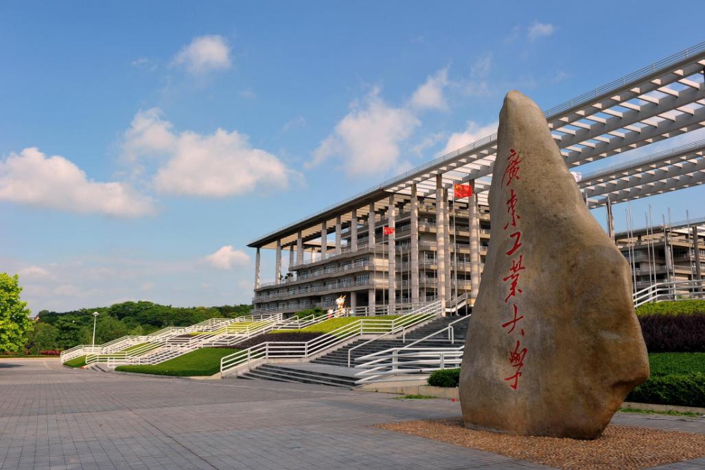 实力最强的十所纯211,984.5的211大学