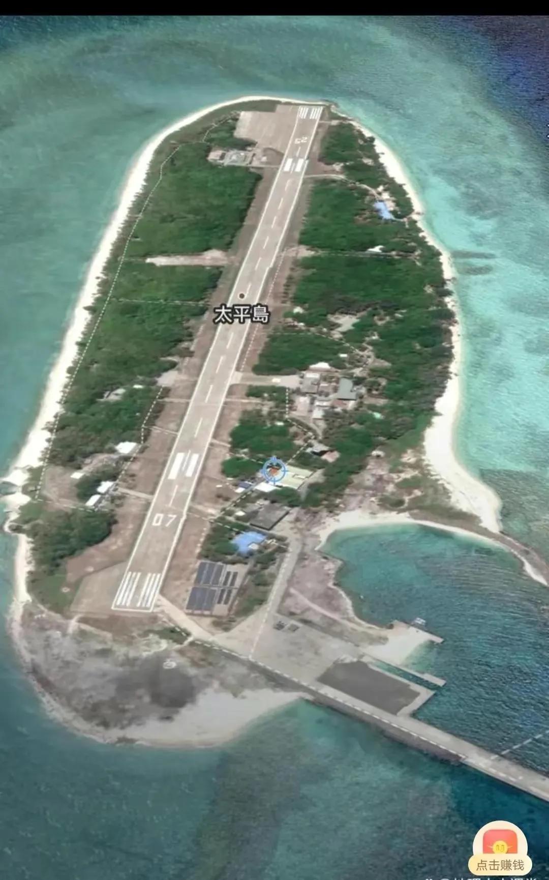 我国台湾省拥有南海哪些机场？