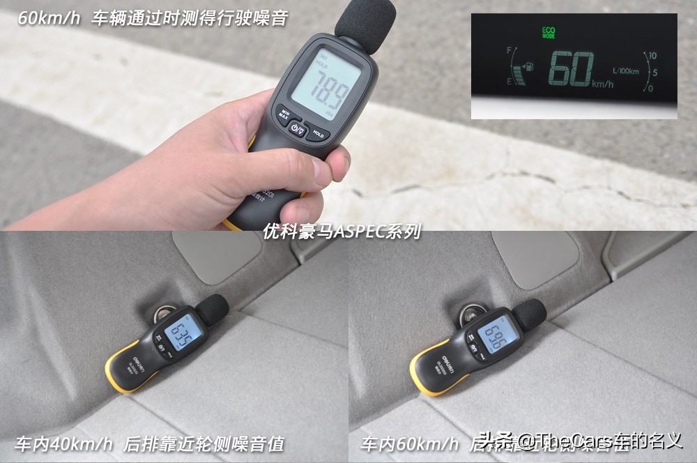 横滨优科豪马轮胎与邓禄普对比,优科豪马dbv552和邓禄普lm705区别