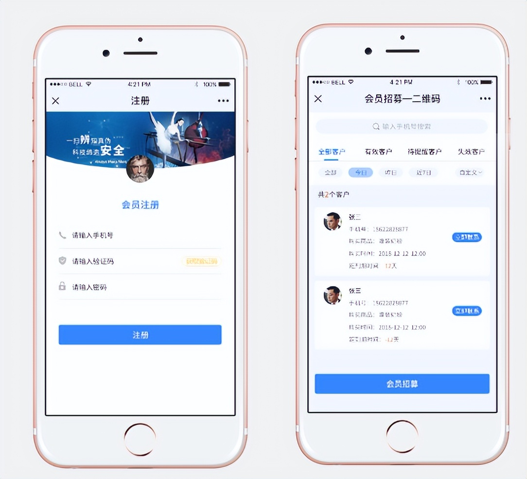汽配防伪标签制作厂家,汽配防伪的解决方案