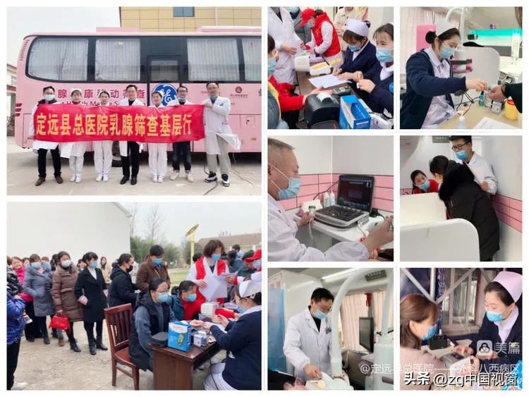 秉承初心，质量与服务齐发展——定远总院外科八西病区