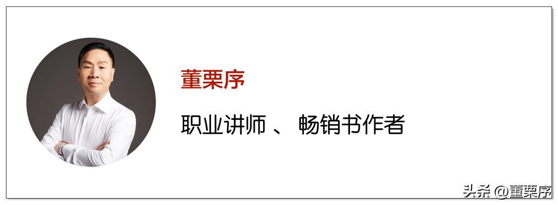 经济不景气企业如何存活下去,当前经济形势下企业如何破局