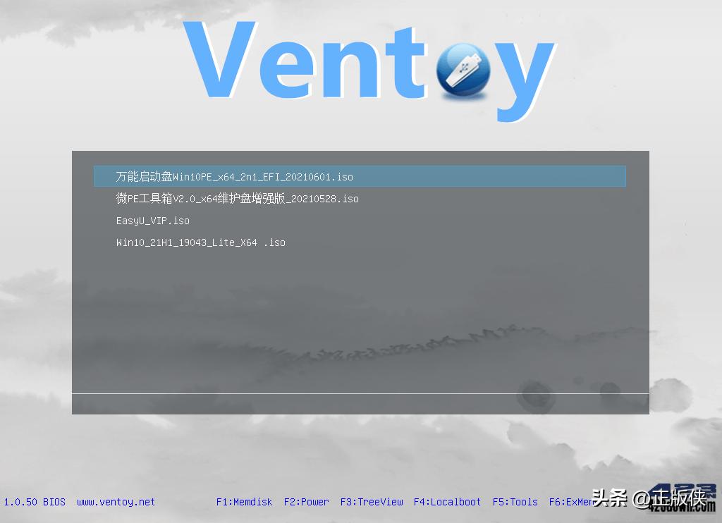 ventoy多合一启动盘制作教程,ventoy打造最强u盘