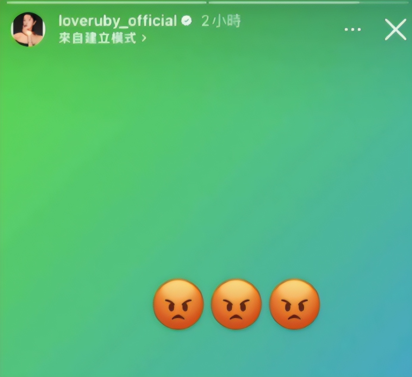 林心如终于认清自己的年龄,林心如为什么不为自己辩解