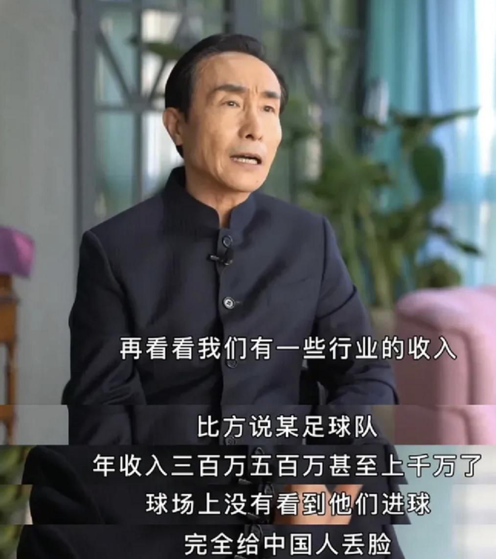 冯潇霆向巩汉林道歉了吗,冯潇霆怒斥巩汉林原视频