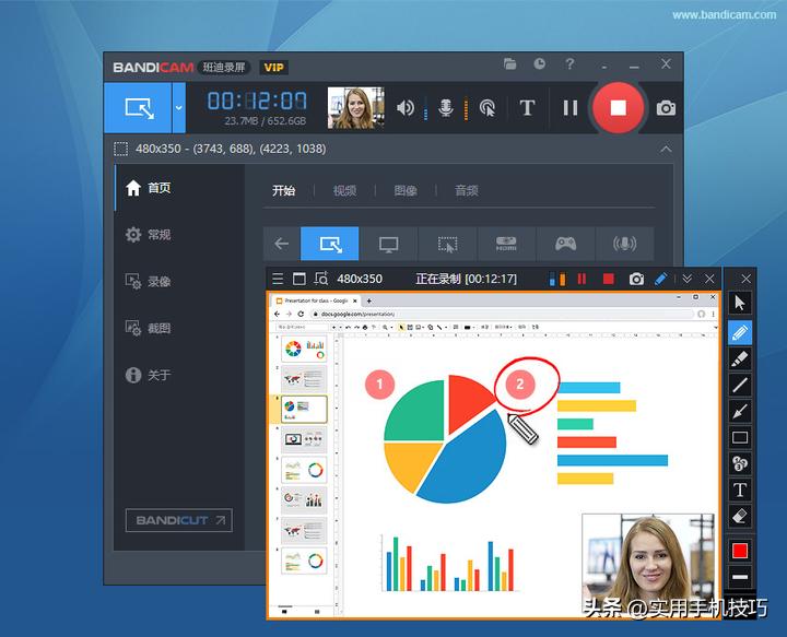 可以无缝录制视频的录屏软件,什么录屏软件可以全天录制