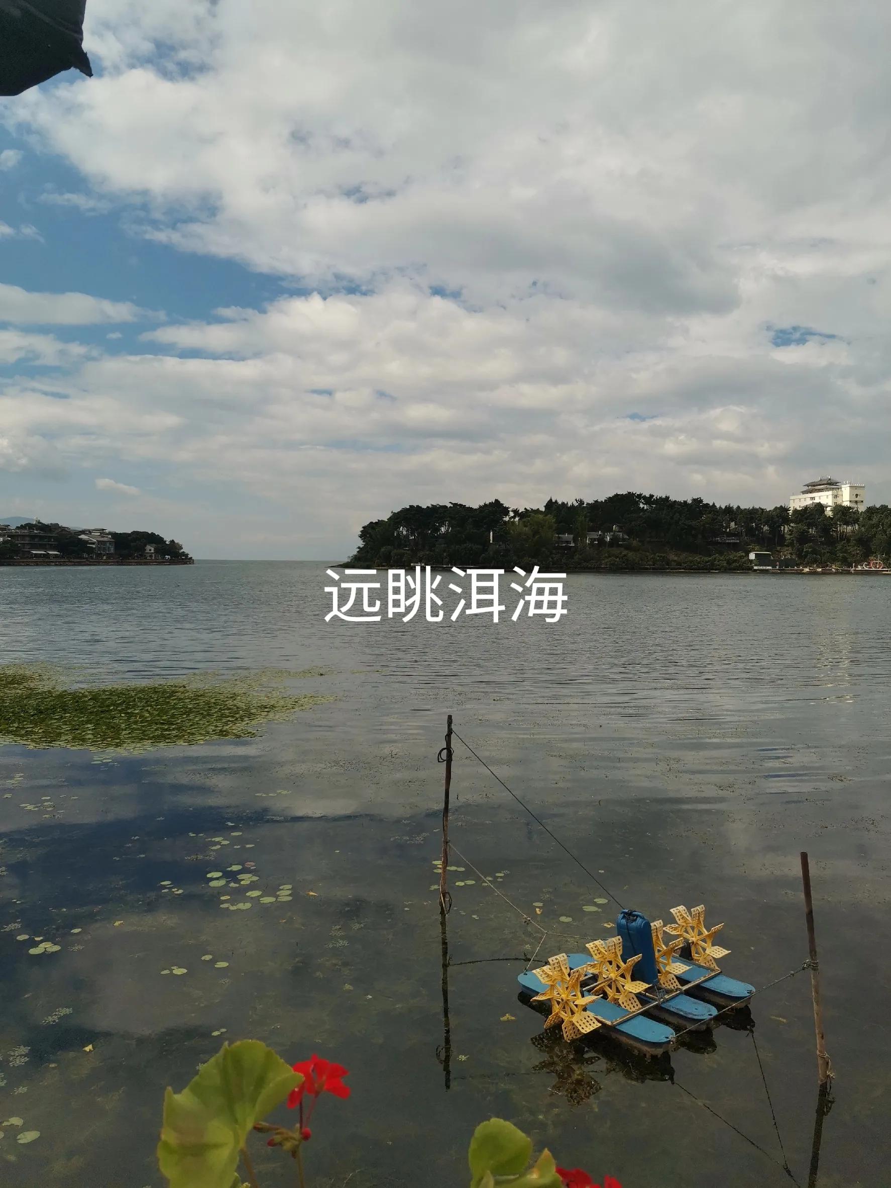 七彩云南之旅,七彩云南之旅旅游卡