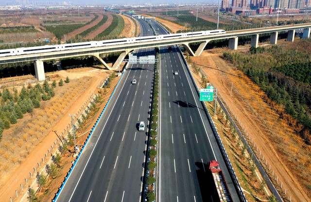 微积分面积转化,微积分案例和讲解