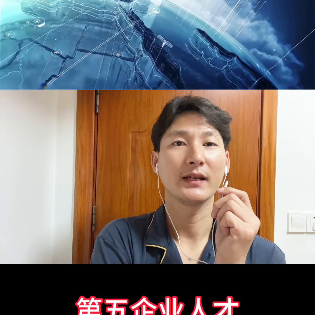 上海专精特新有什么好处,支持专精特新中小企业高质量发展