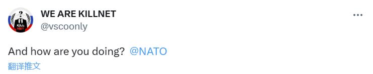 俄罗斯黑客和中国黑客哪个比较强,俄罗斯黑客真能攻击欧洲银行吗