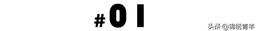 五一离蓉出川,五一离蓉返蓉最新政策