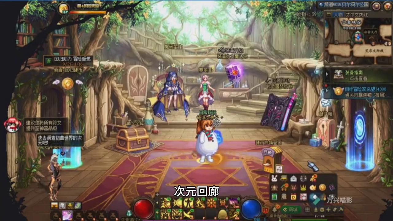 兑换游戏币须知,游戏币兑换券过期不让退也不让用