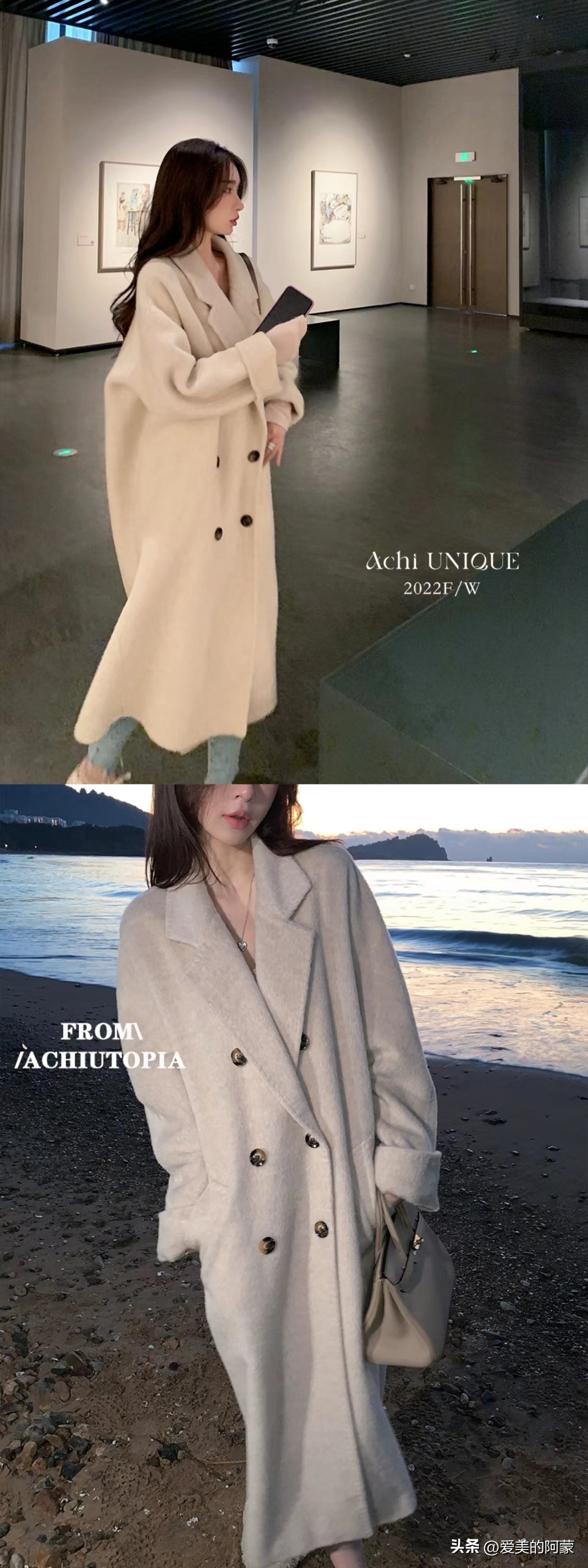 秋冬必买的颜色大衣,秋冬大衣9.9快来抢