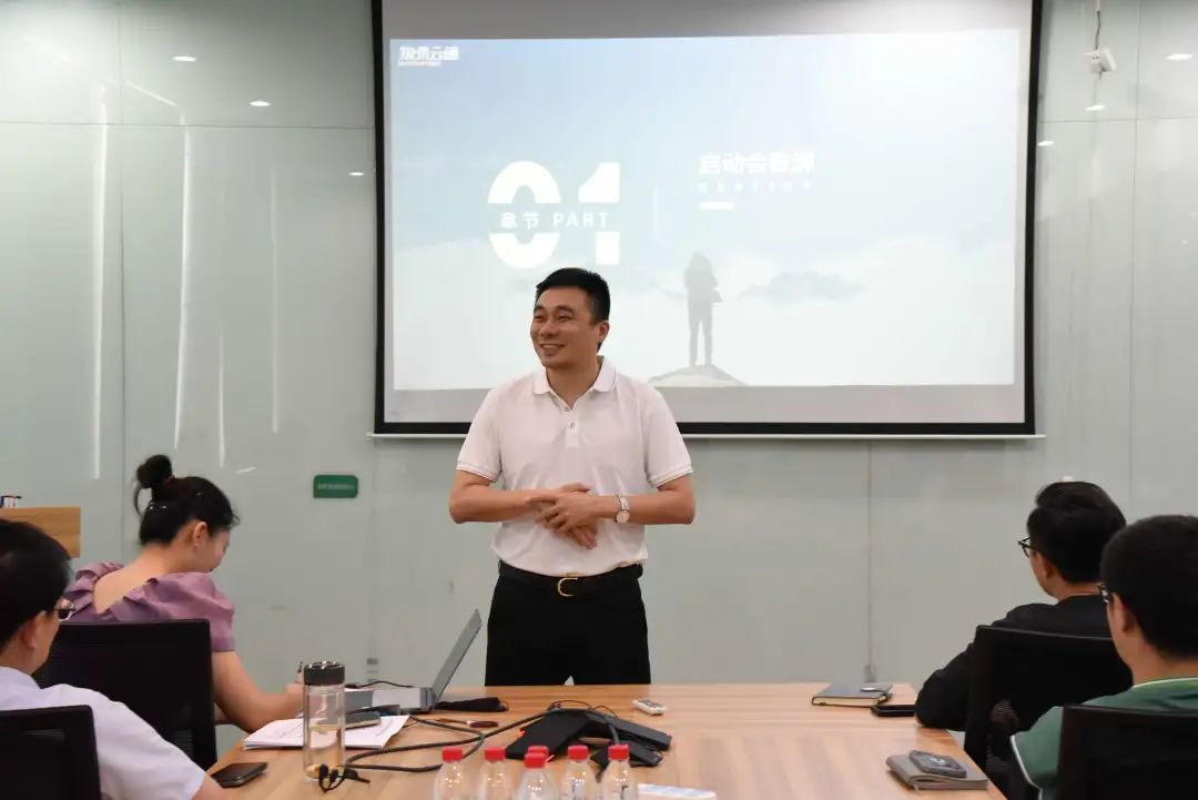 腾云计划第一阶段,腾云计划最新信息