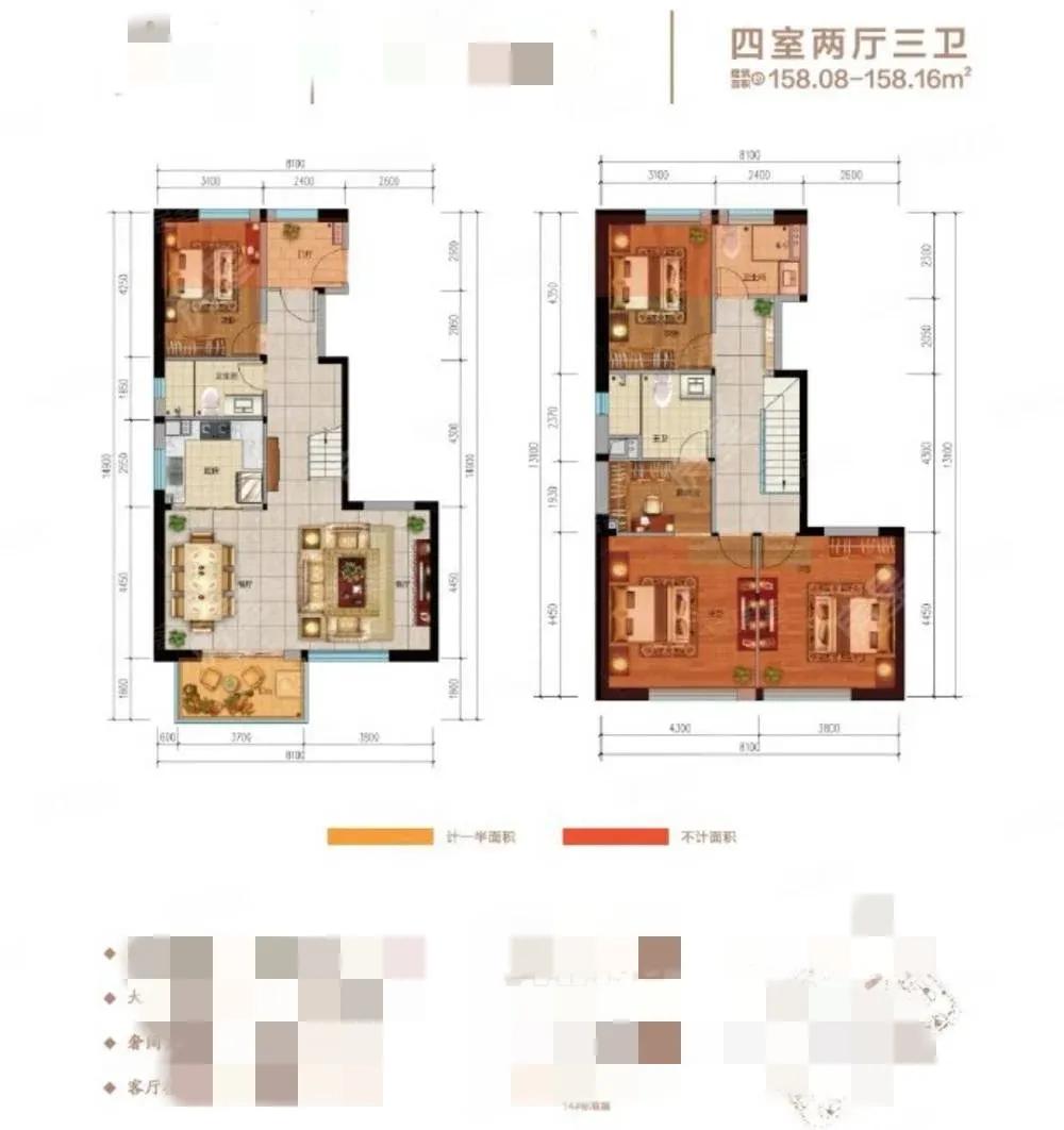 我，33岁在云南买了一套170万的房子，居住两年后悔当初的决定！