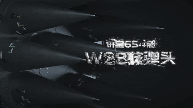 美军核弹头型号,美军肩扛式火箭筒射程