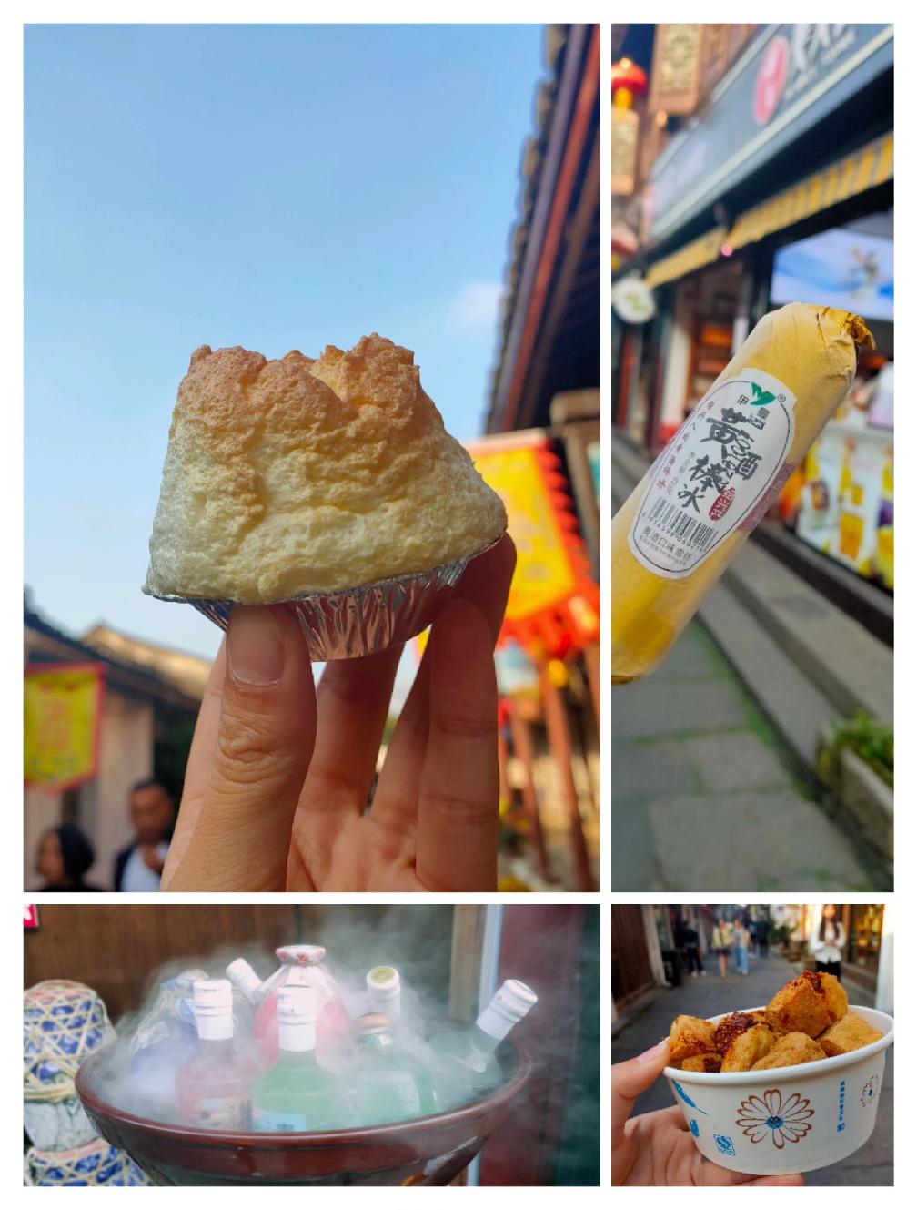 食无定味的意思,食无定味是什么