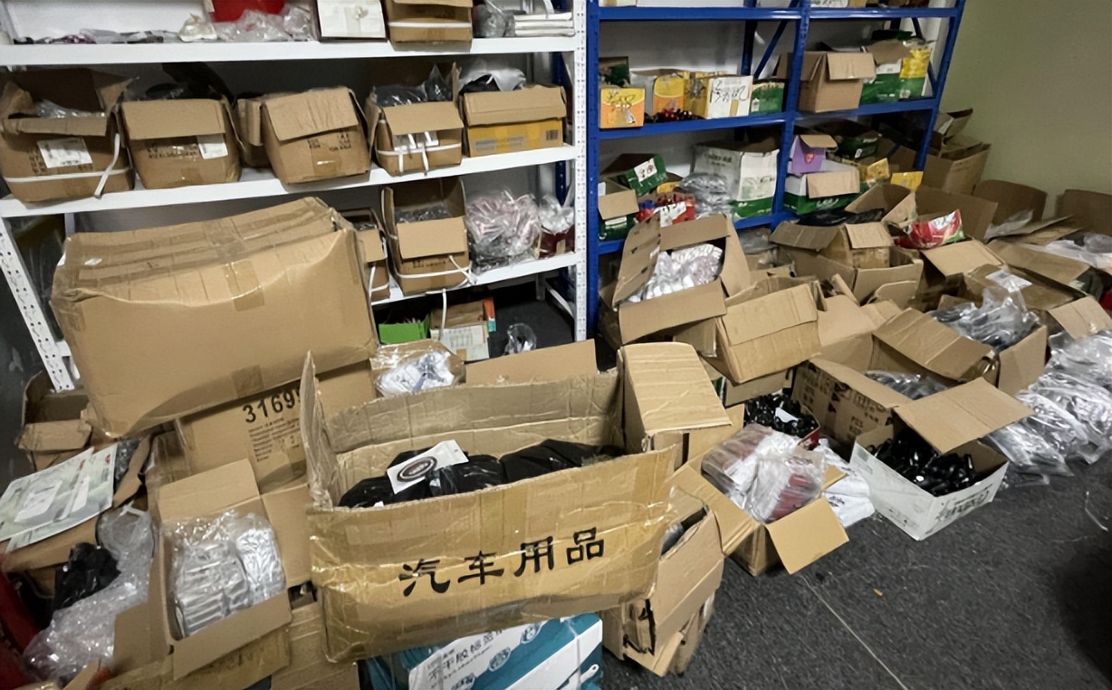 源达日本海外仓聊聊亚马逊打假