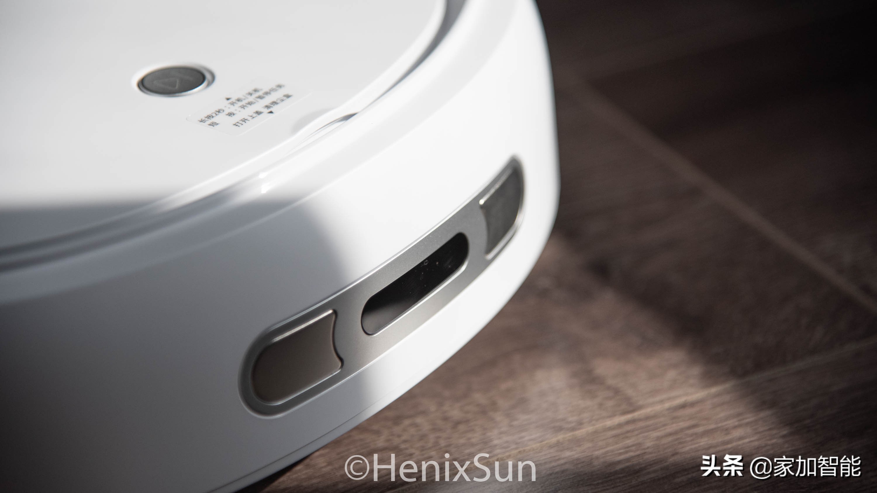 能扫能拖还会洗,全自动的清洁神器——云鲸J2扫拖机器人评测