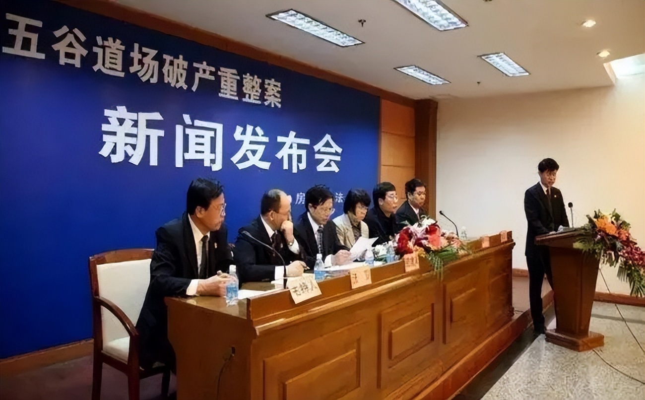 方便面老板王忠旺,王中旺商业模式的成功与失败