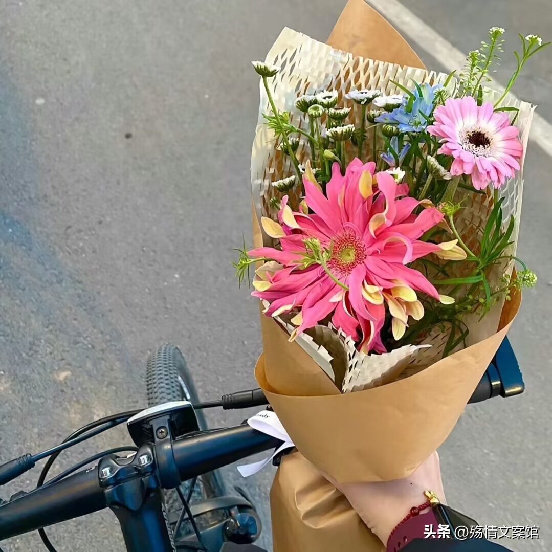 让你怦然心动的浪漫官宣文案