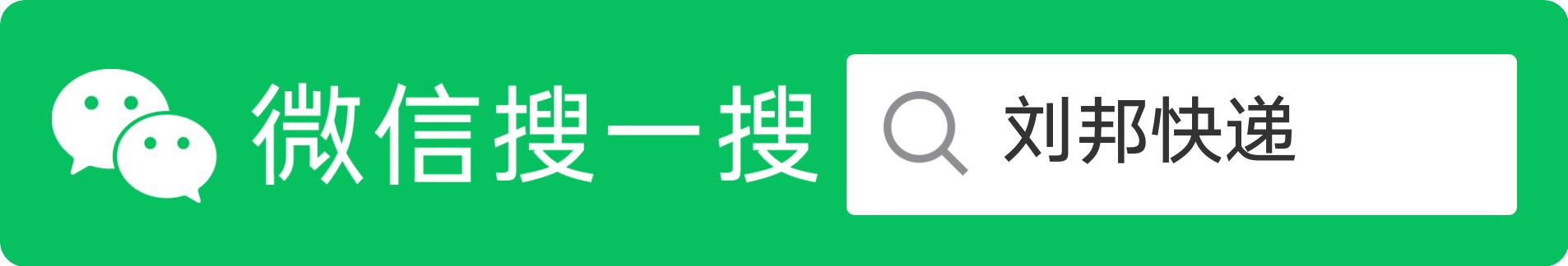 ems国际快递能寄电池吗,ems能寄移动电源吗