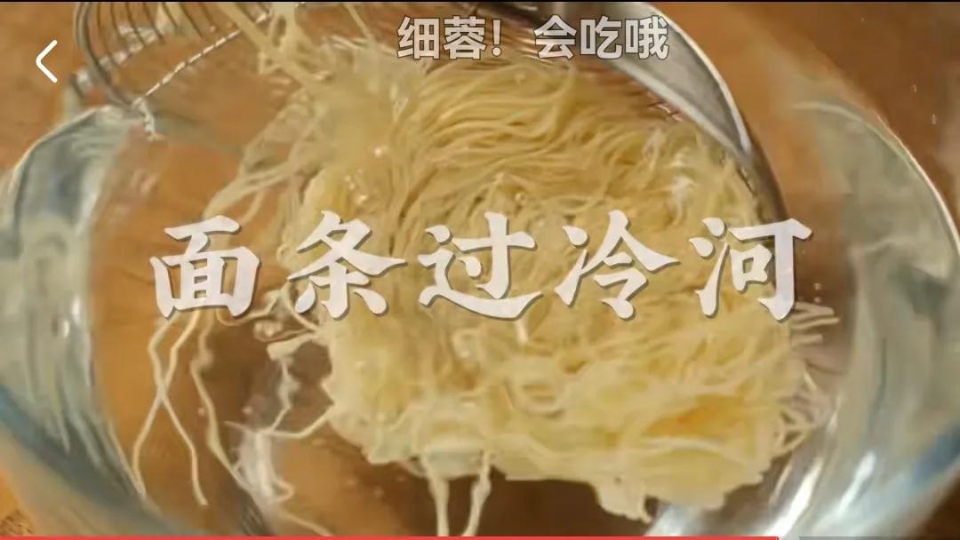 广东龙须面广州云吞面,中国各地特色面条广州云吞面