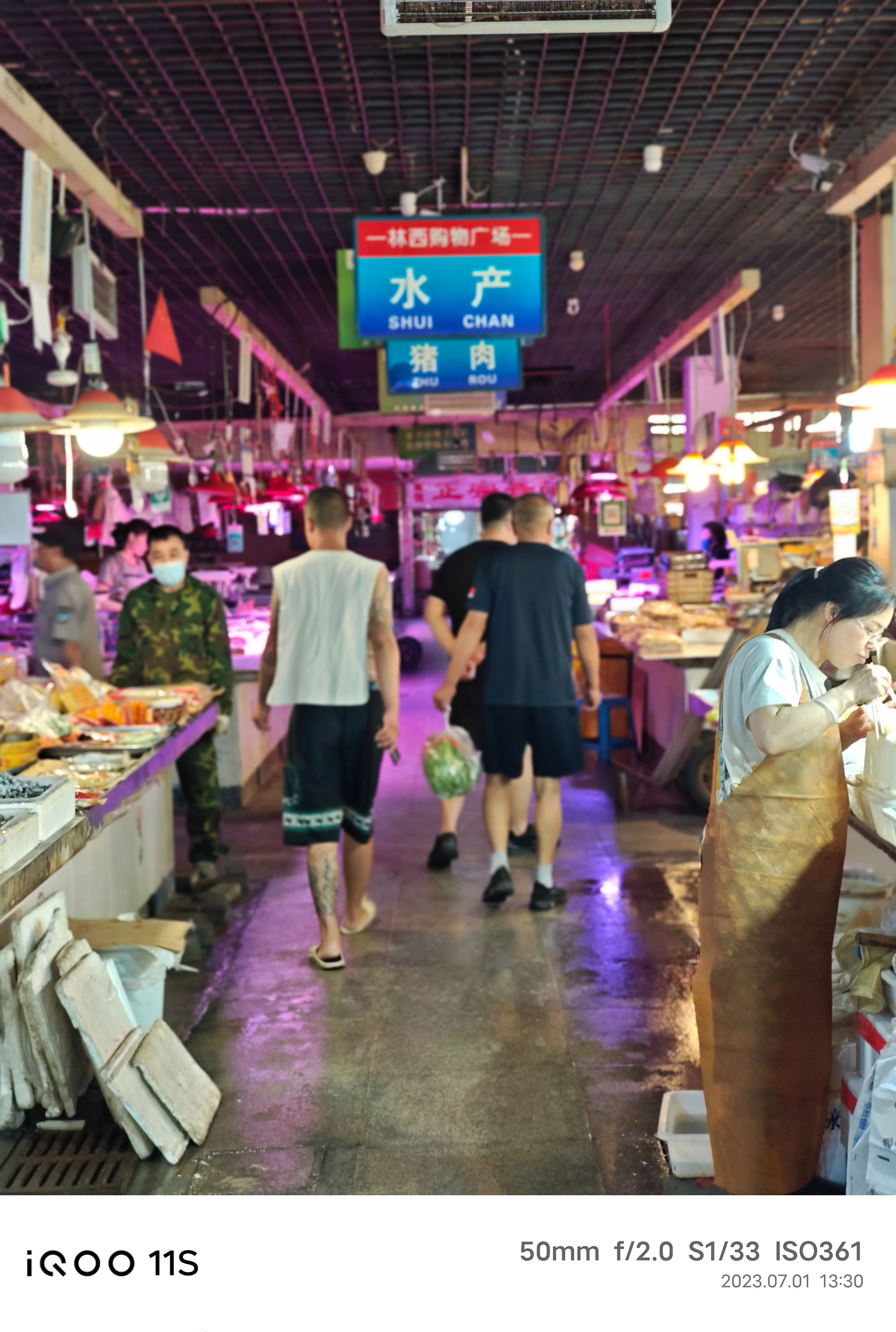 iQOO11S掀翻行业小饭桌，友谊小船真翻了：Super标准杯电竞旗舰