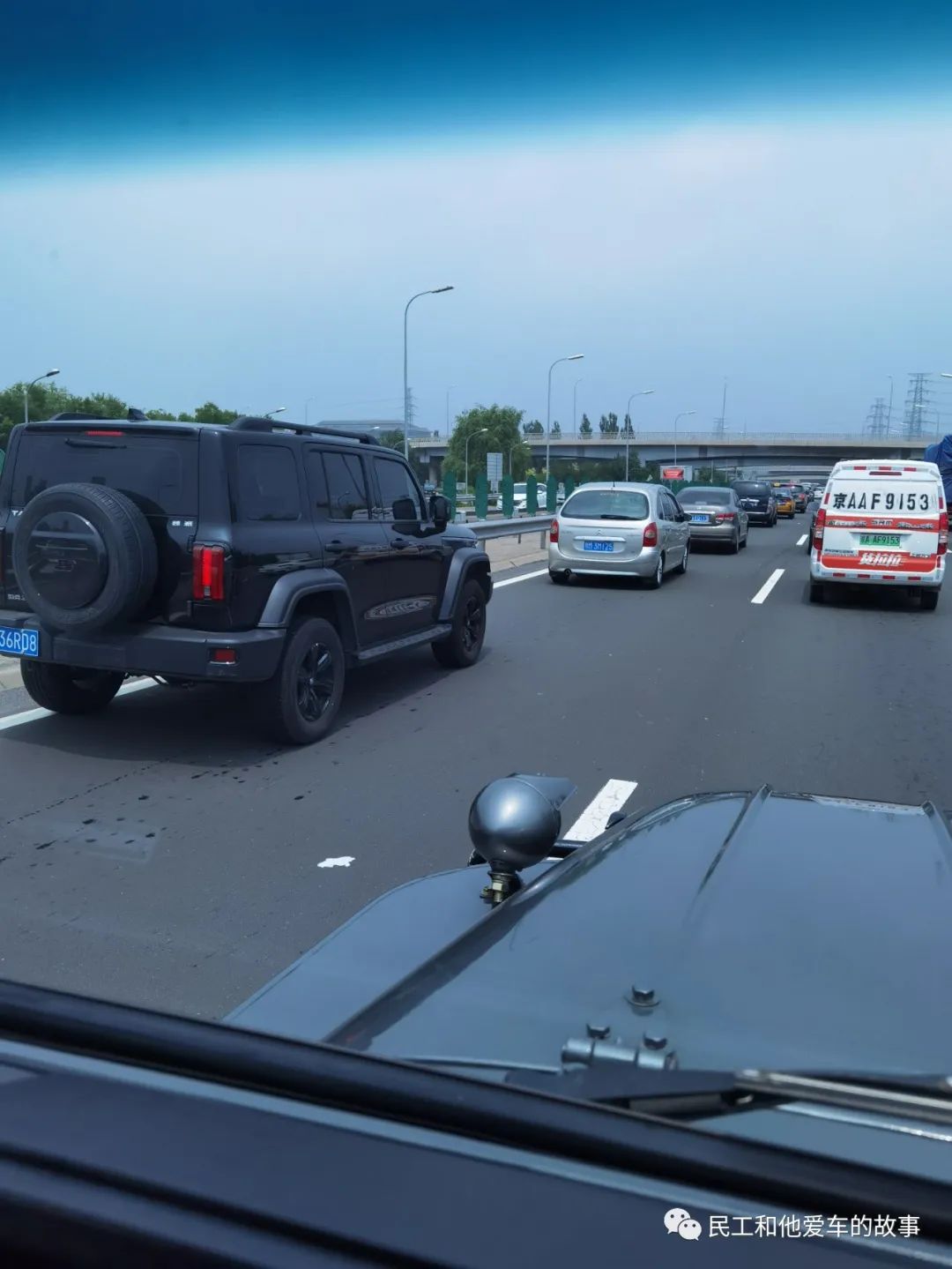 bj212杩囨埛,鍖椾含bj212杞︿富