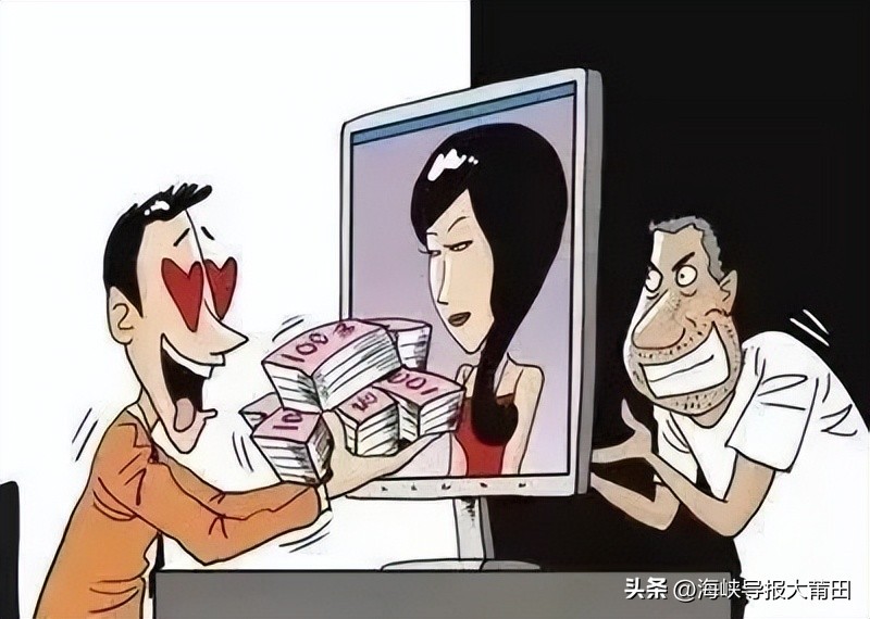 福建莆田网络赌博举报,男子网络招嫖被骗报警视频