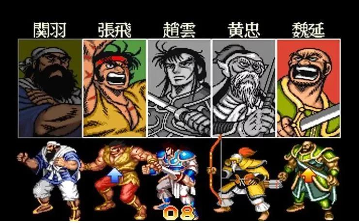 那些年玩过的街机,街机经典回顾系列