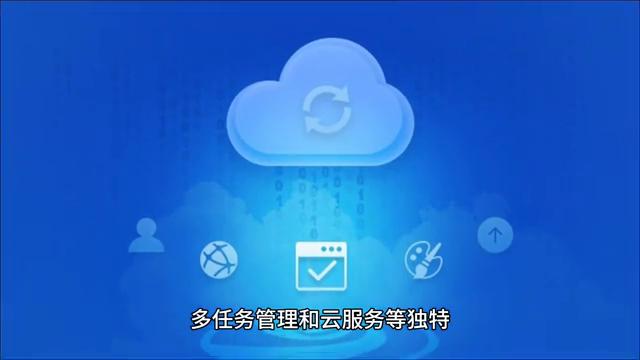 蓝河blueos和origin4区别,blueos蓝河操作