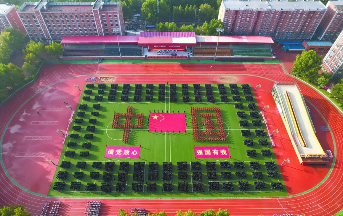 美丽的旗帜手工,美丽的旗帜张燕