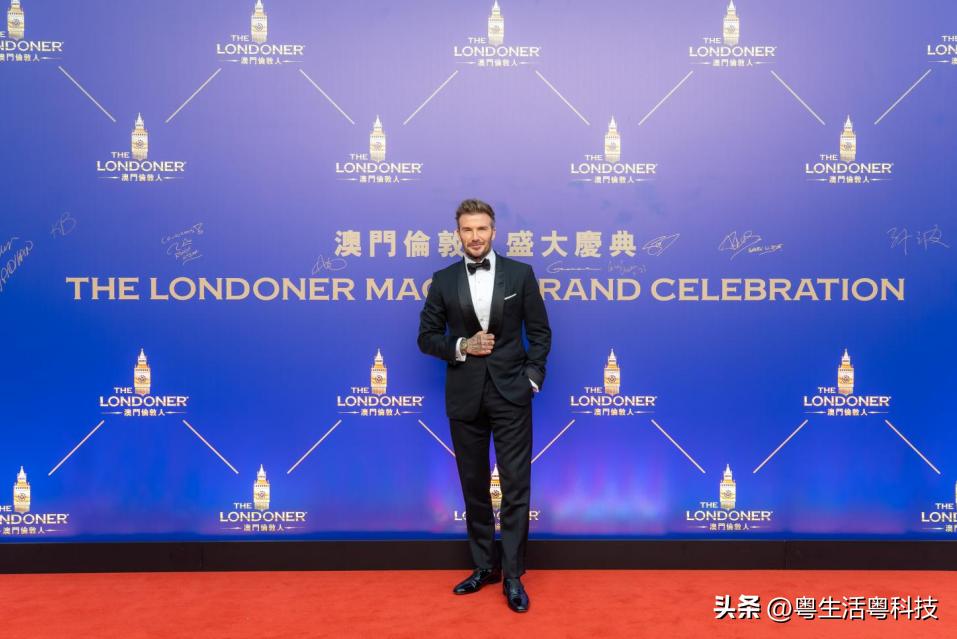 贝克汉姆酒店,让贝克汉姆都惊艳的豪宅