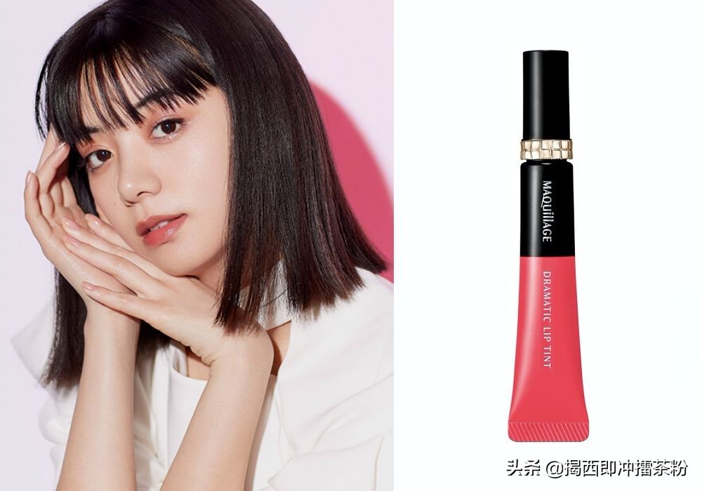 雅诗兰黛倾慕唇彩唇蜜420,2021雅诗兰黛润唇膏限定130