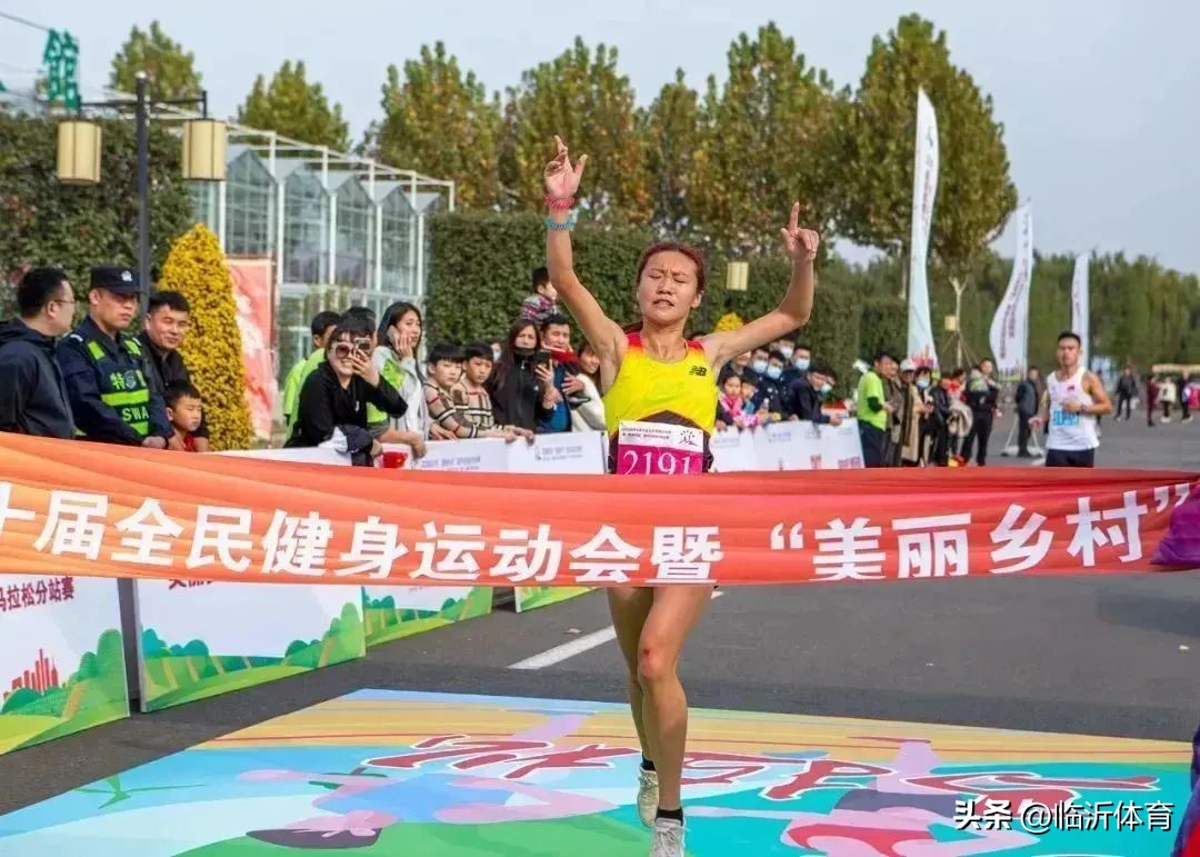 沂蒙许家湖美丽乡村马拉松比赛,魅力沂蒙乡村马拉松