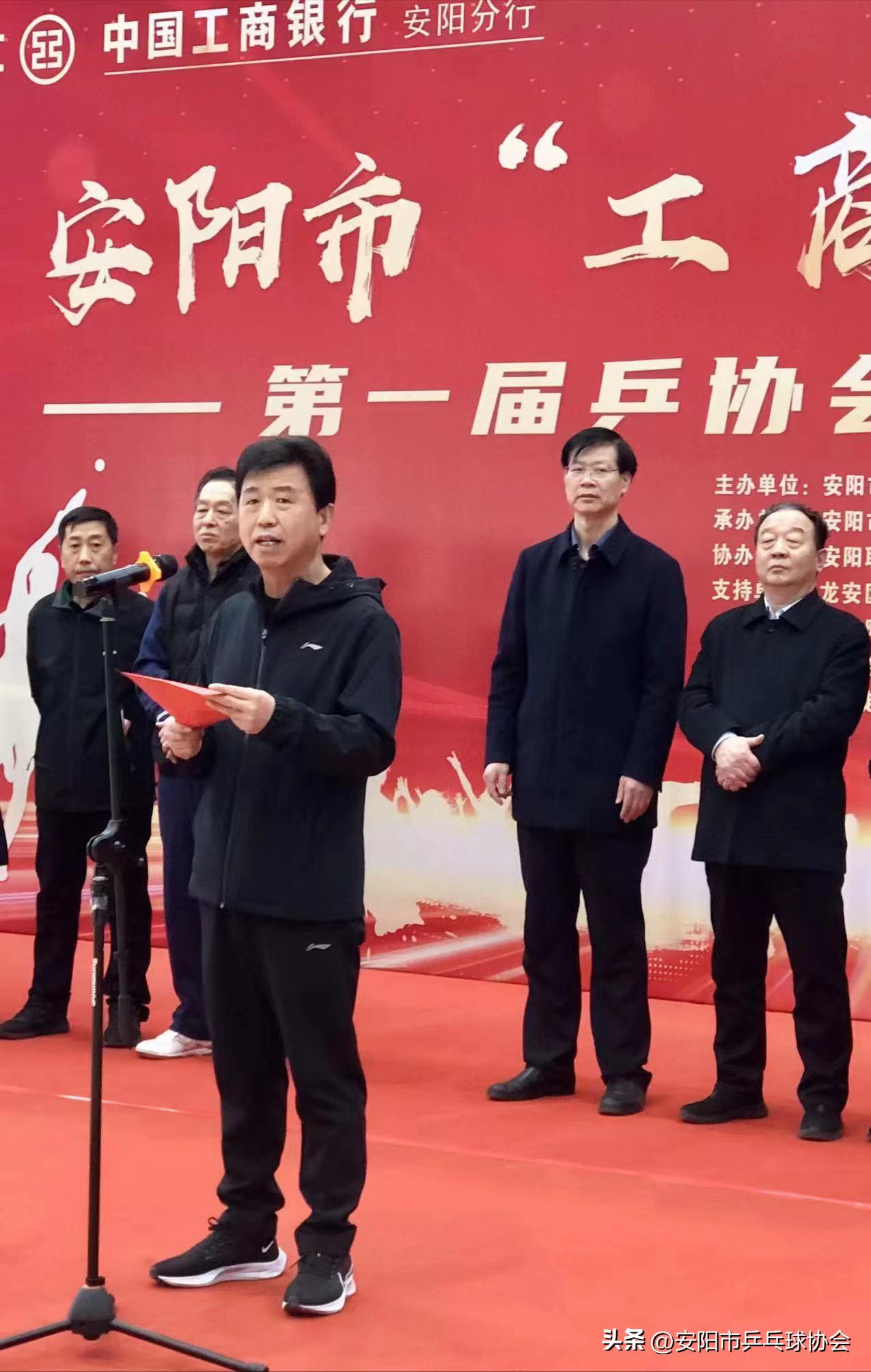 中国工商银行乒乓球赛,工商银行杯比赛视频